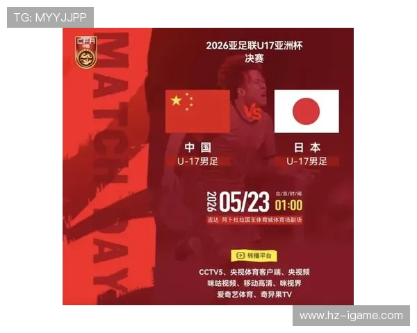 激烈对决日本女排挑战韩国队争夺亚洲冠军荣耀